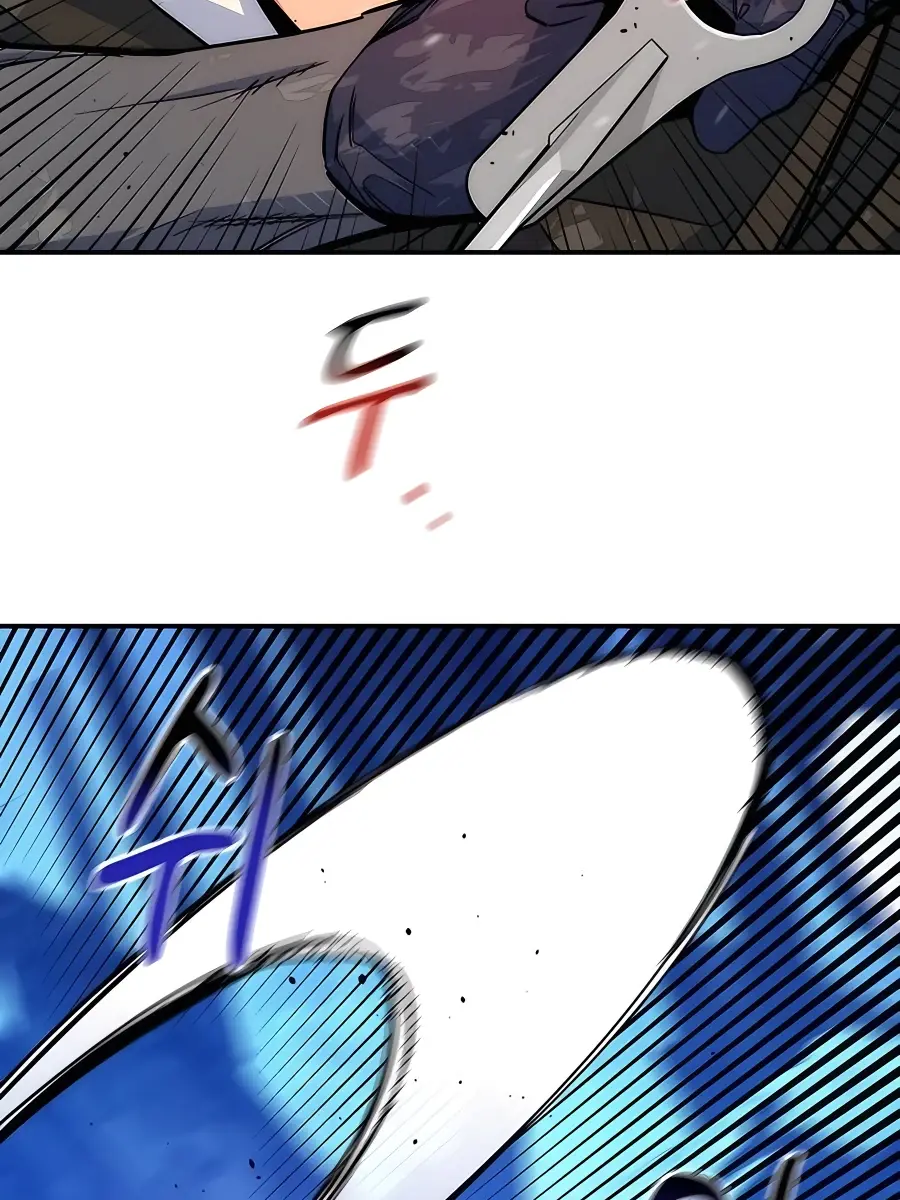 Auto Hunting Chapter 41 Page 94