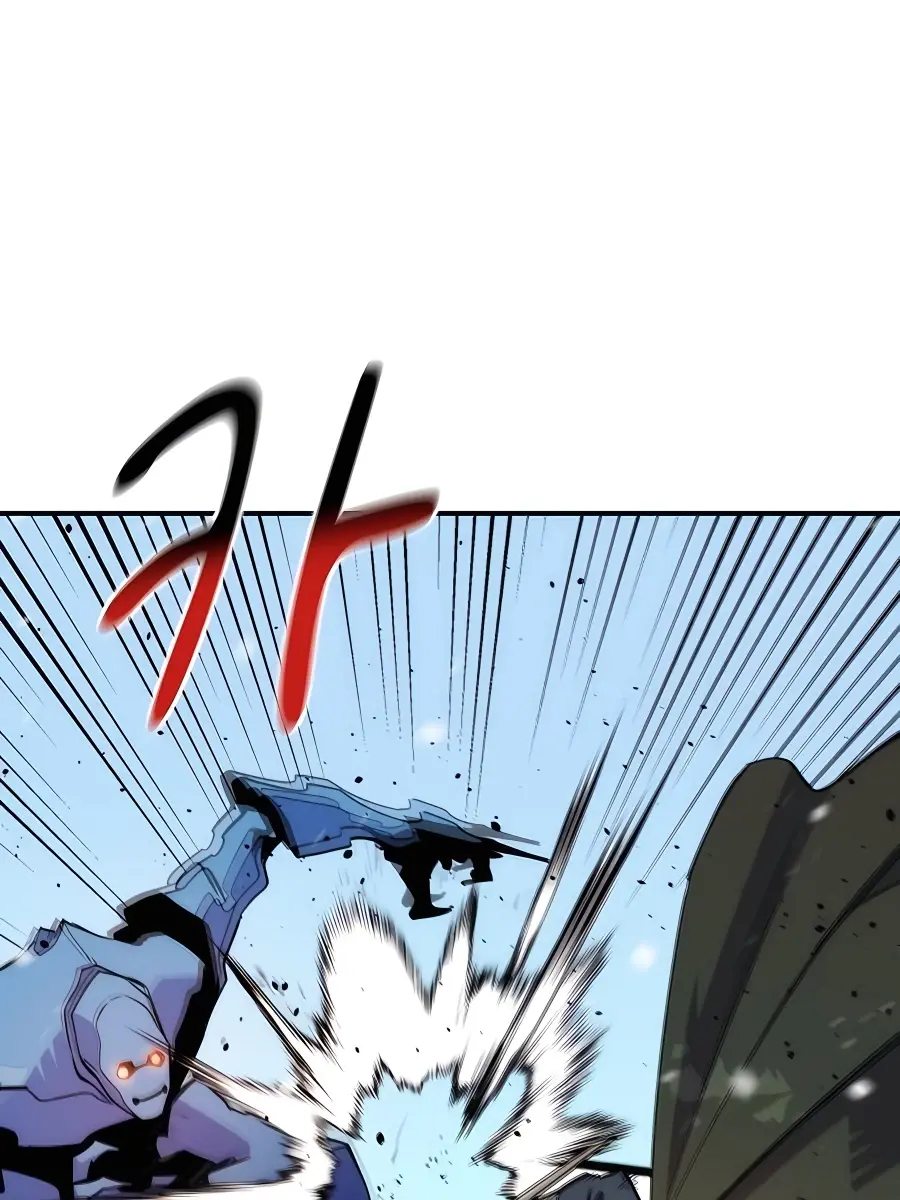 Auto Hunting Chapter 41 Page 96