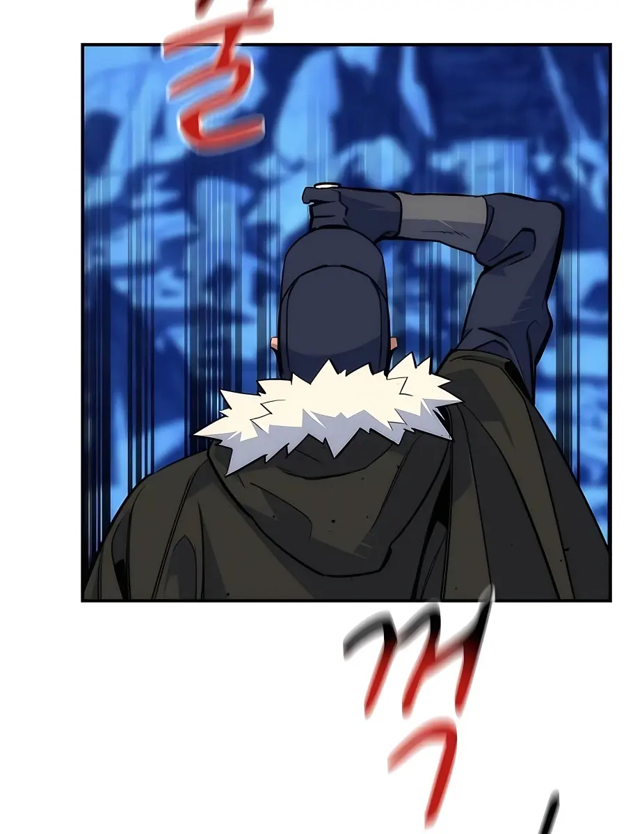 Auto Hunting Chapter 41 Page 114