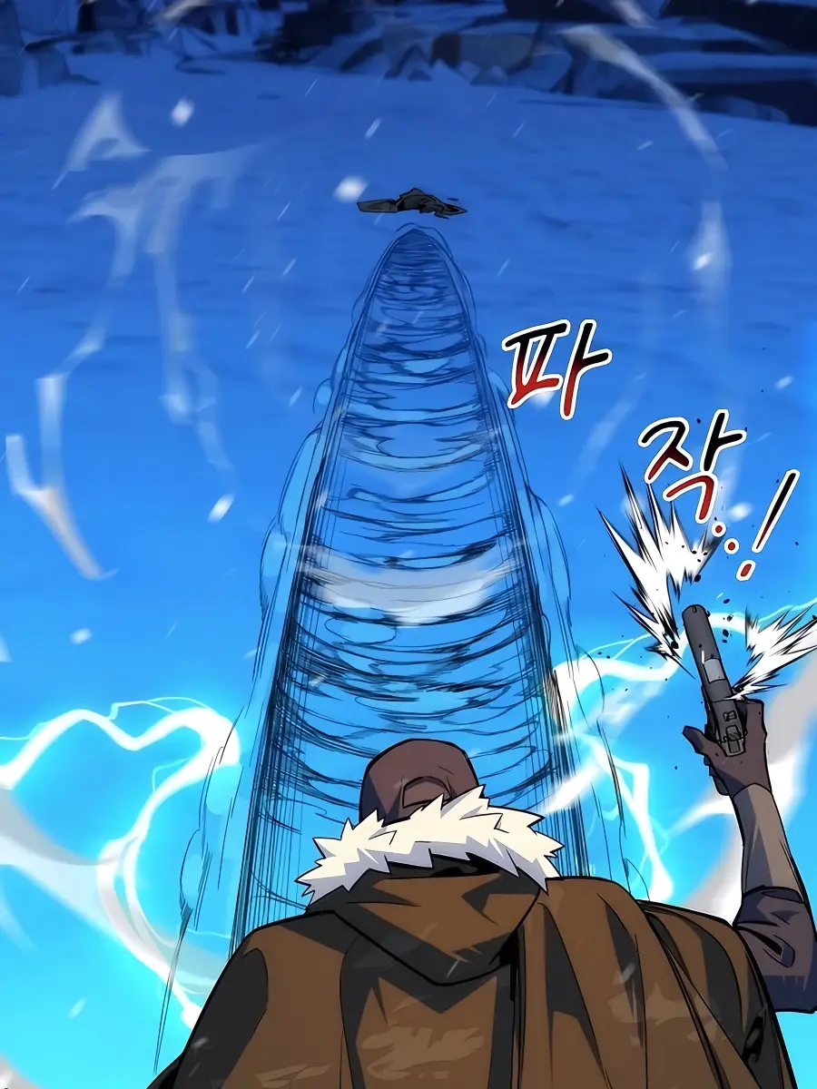 Auto Hunting Chapter 41 Page 134