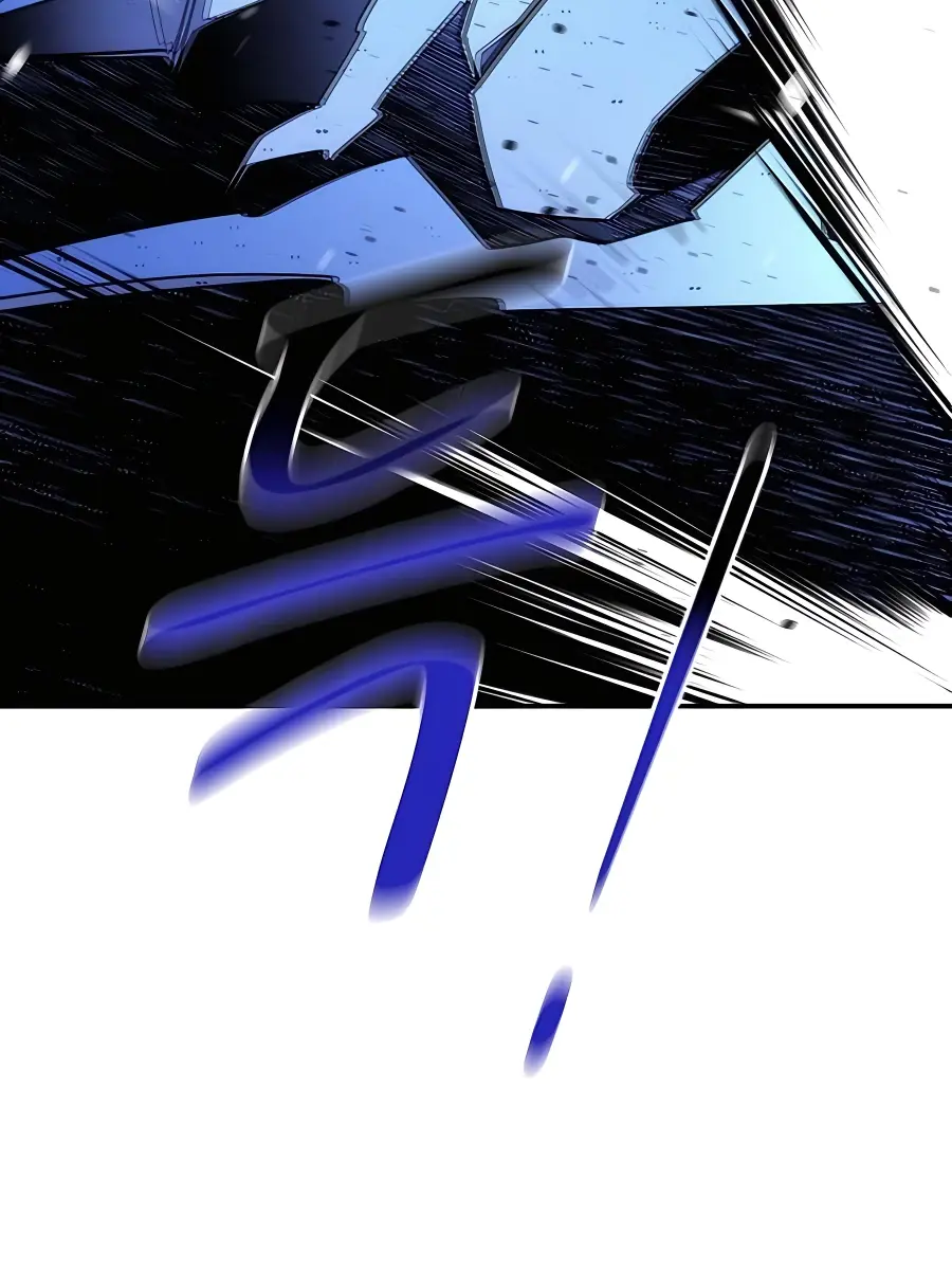 Auto Hunting Chapter 41 Page 152