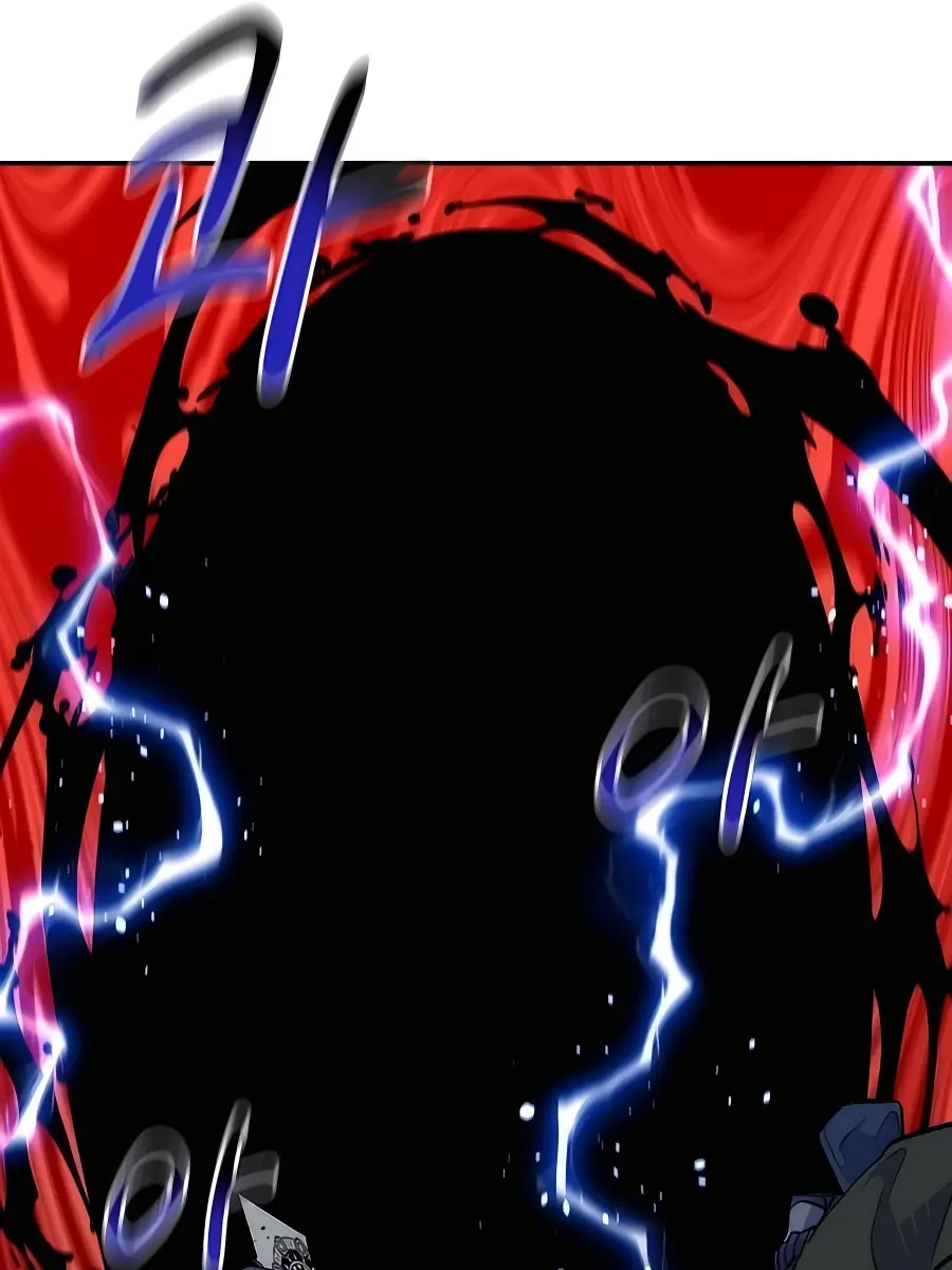 Auto Hunting Chapter 41 Page 163