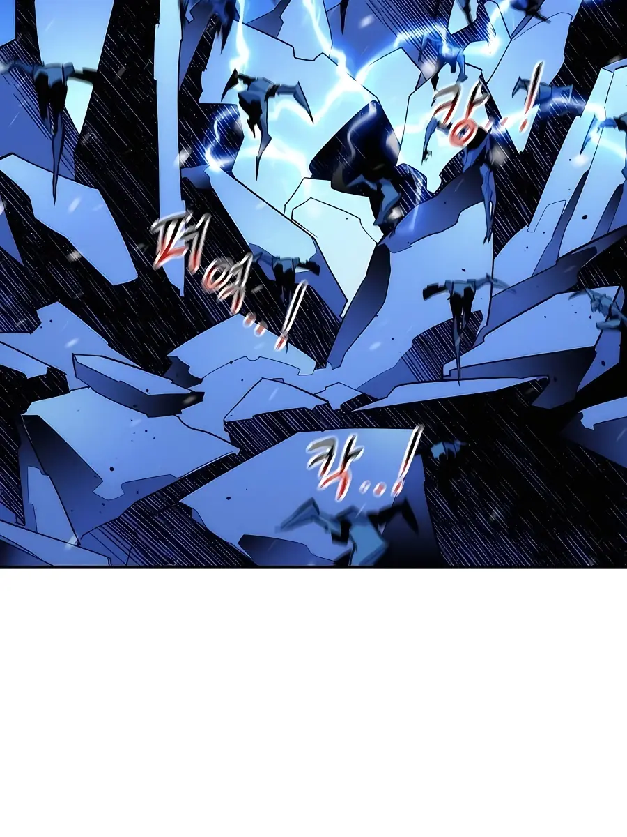 Auto Hunting Chapter 41 Page 169