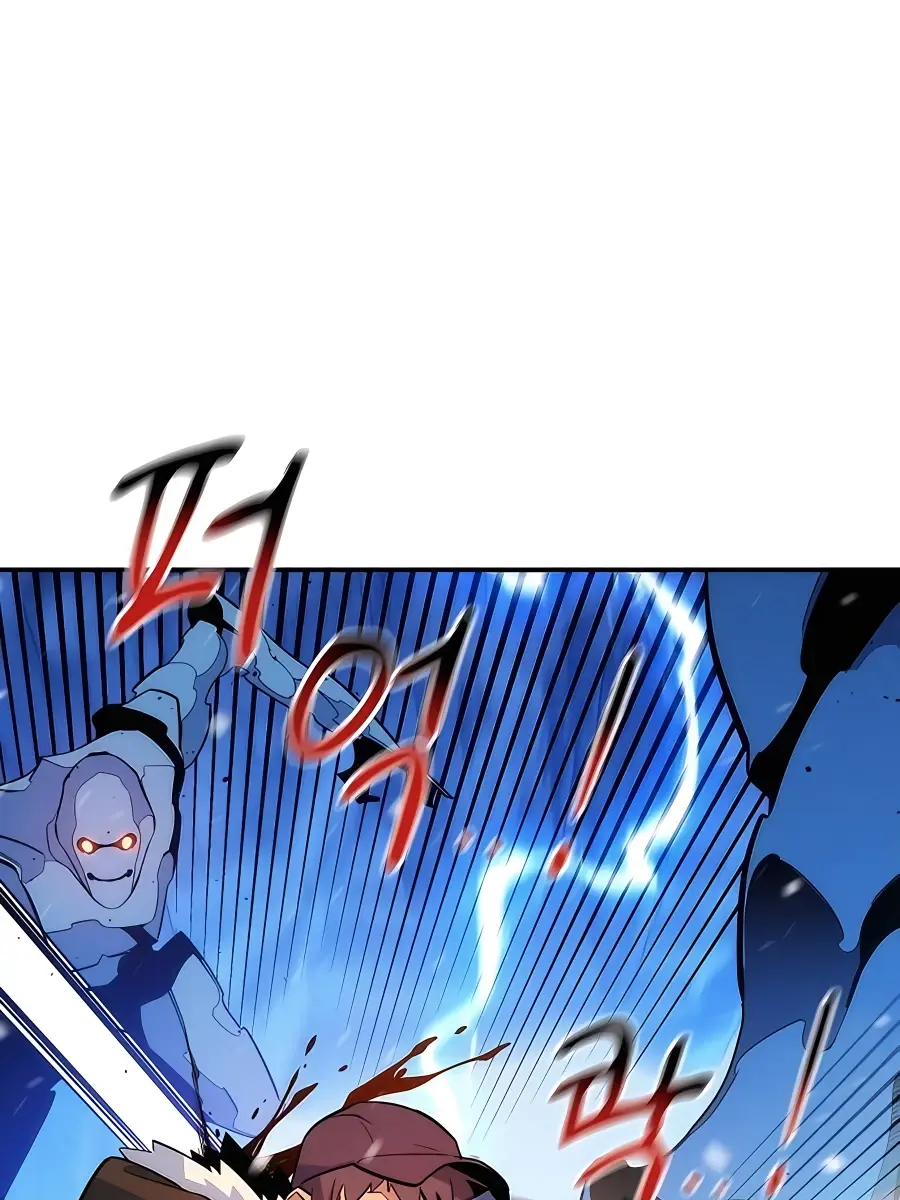 Auto Hunting Chapter 41 Page 170