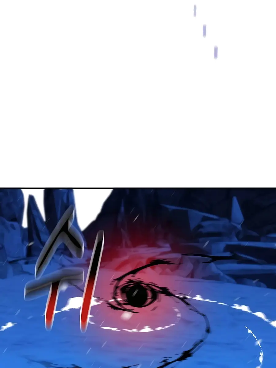 Auto Hunting Chapter 41 Page 178