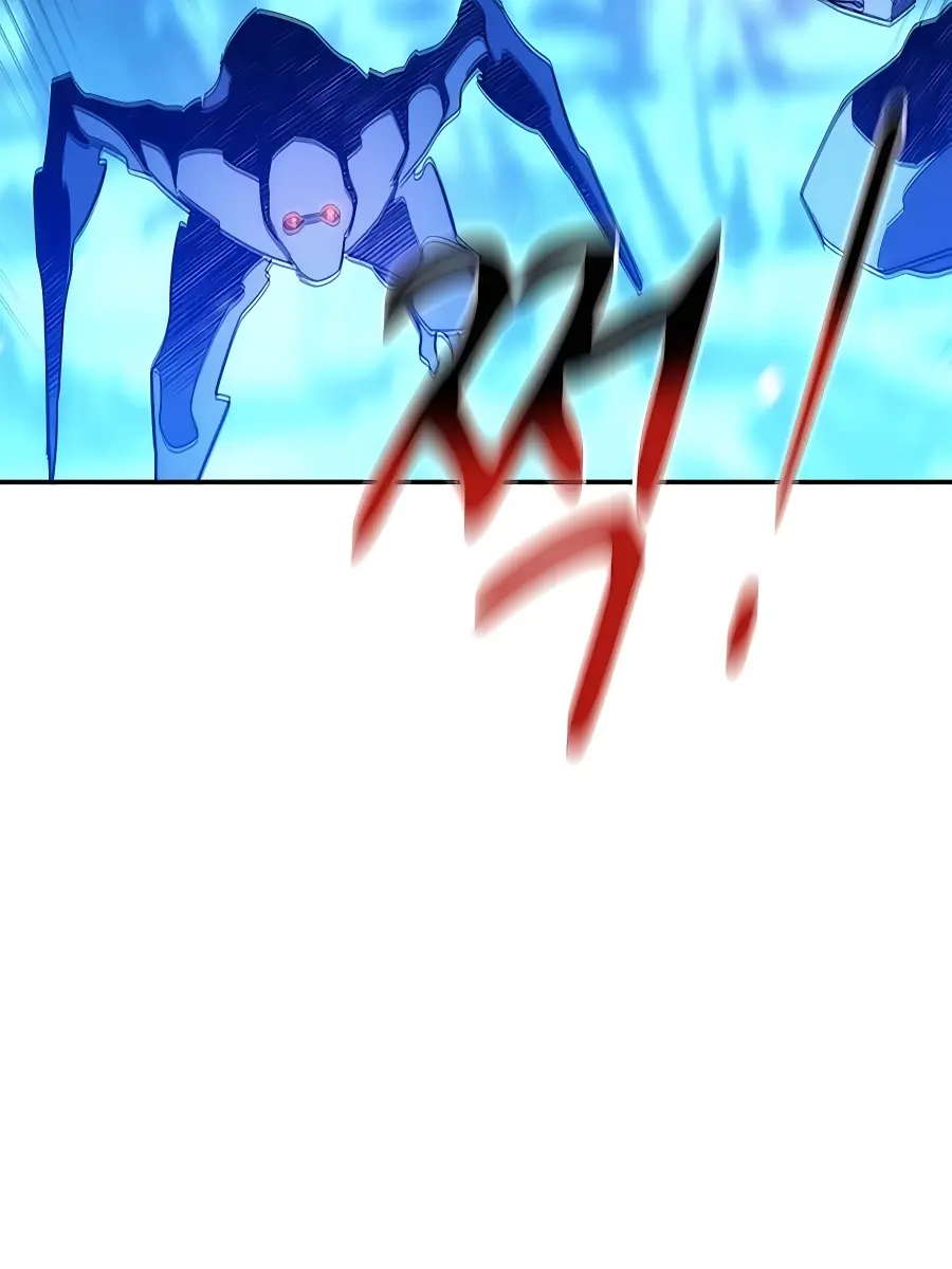 Auto Hunting Chapter 41 Page 186