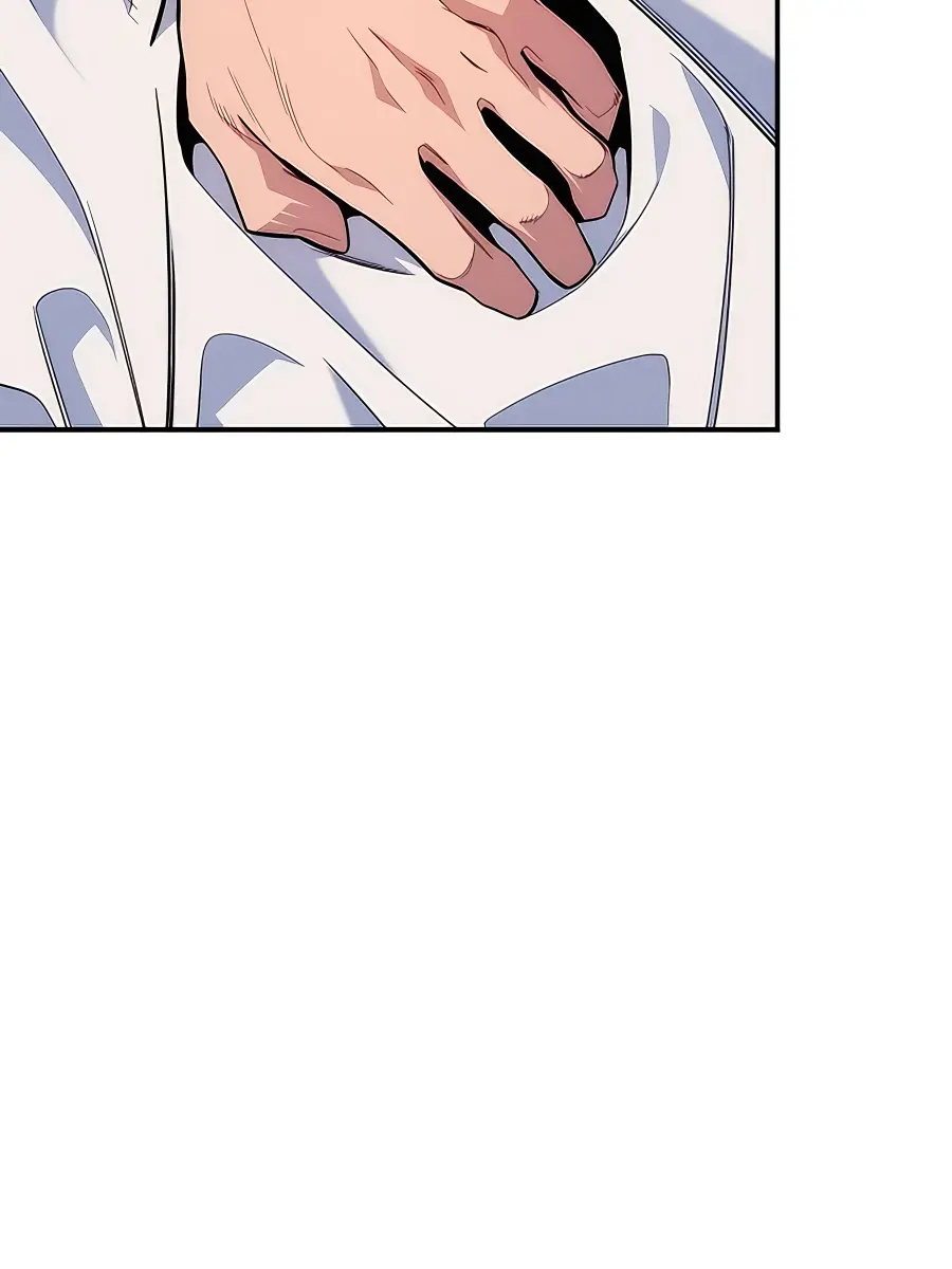 Auto Hunting Chapter 42 Page 22