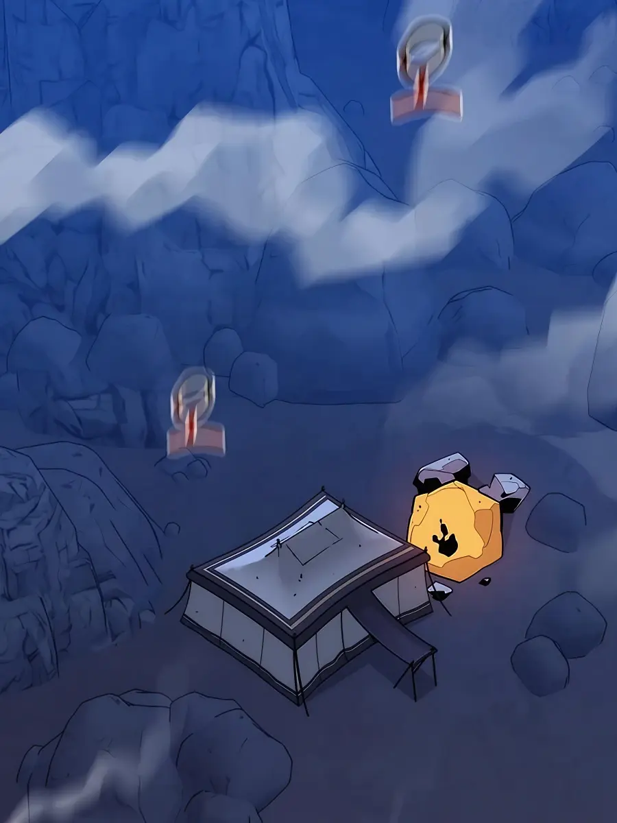 Auto Hunting Chapter 42 Page 27