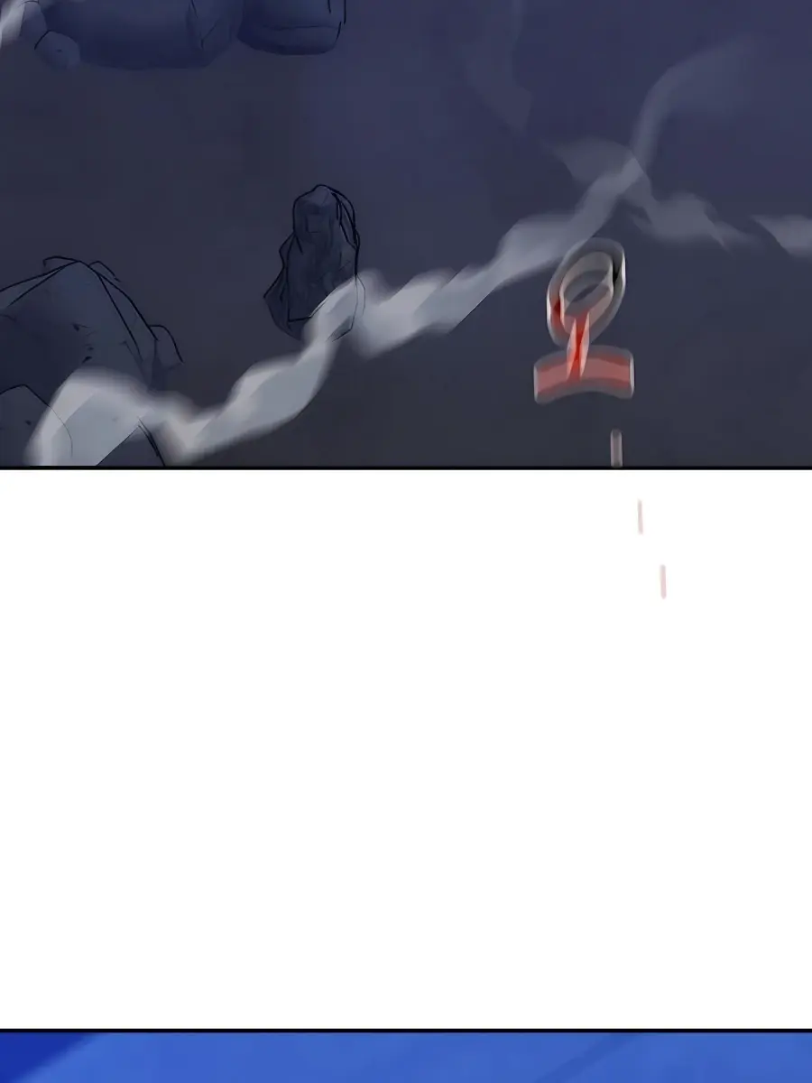 Auto Hunting Chapter 42 Page 28