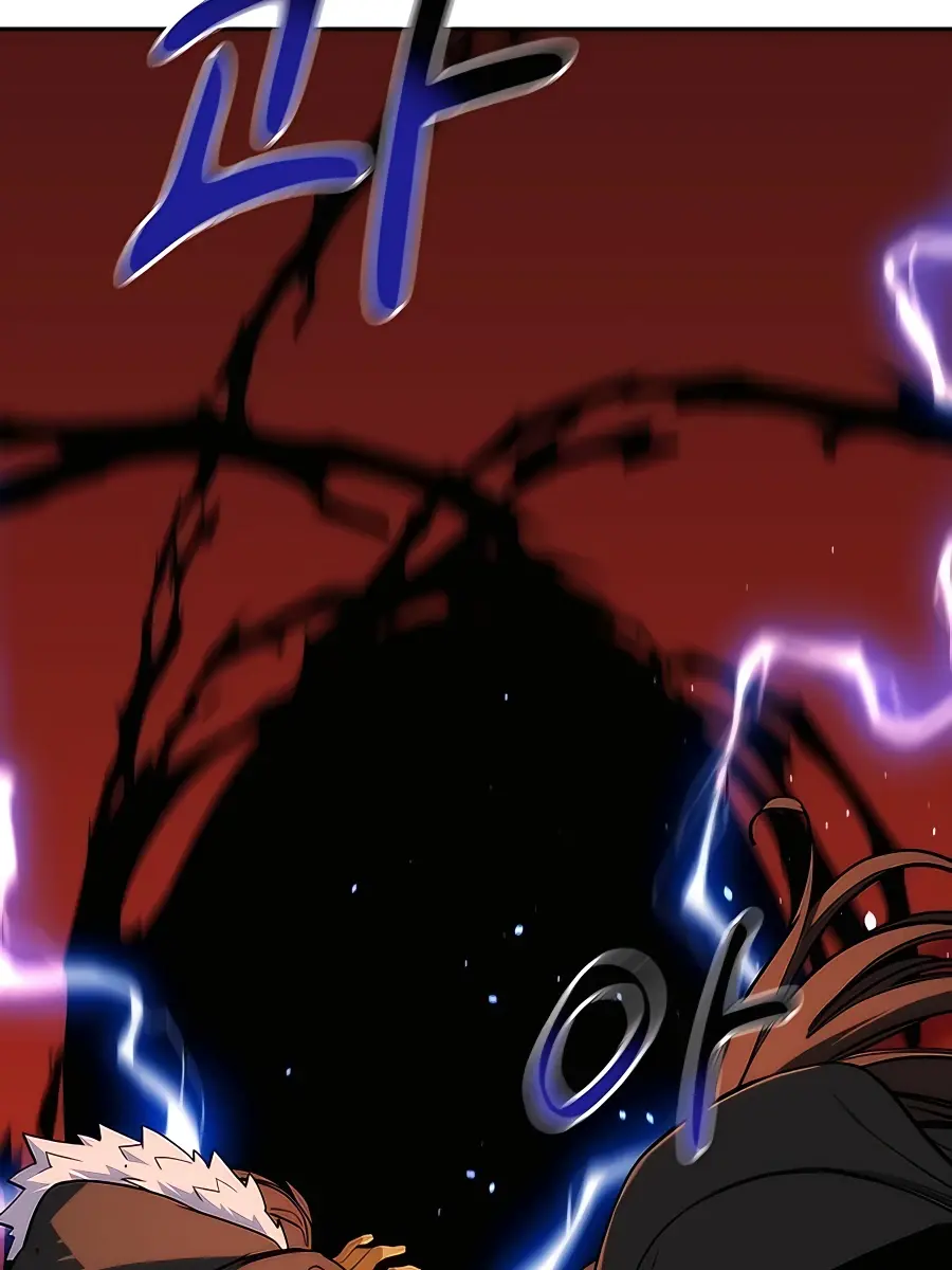 Auto Hunting Chapter 42 Page 31