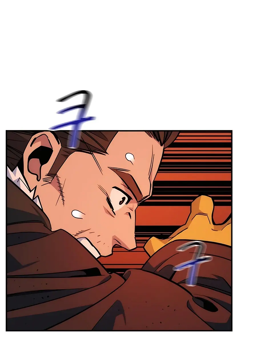 Auto Hunting Chapter 42 Page 37