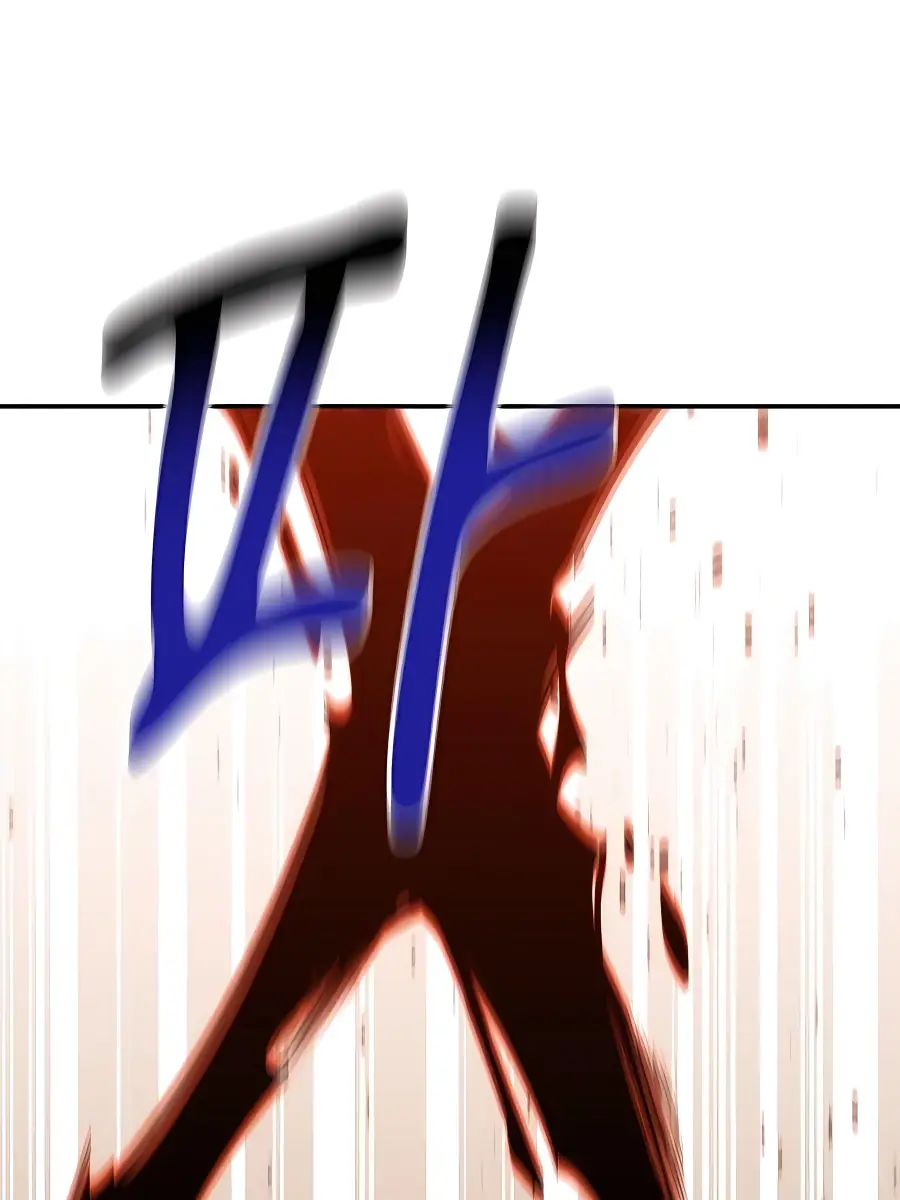 Auto Hunting Chapter 42 Page 46