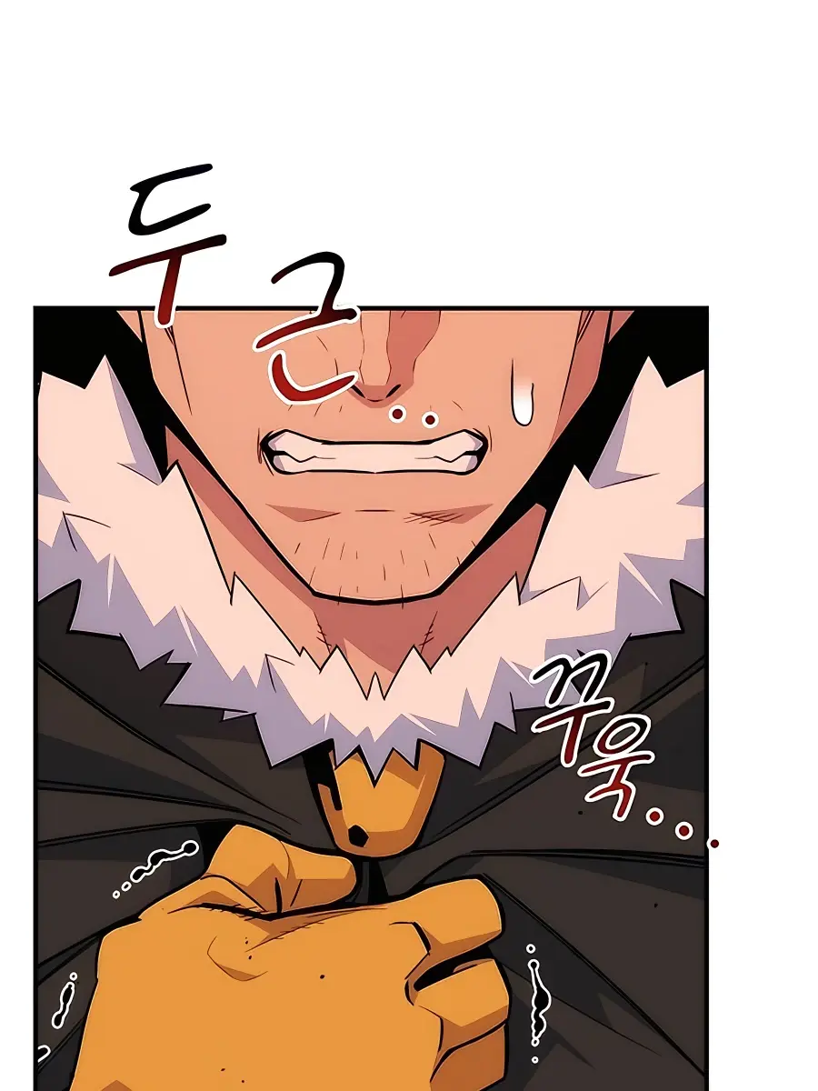 Auto Hunting Chapter 42 Page 49