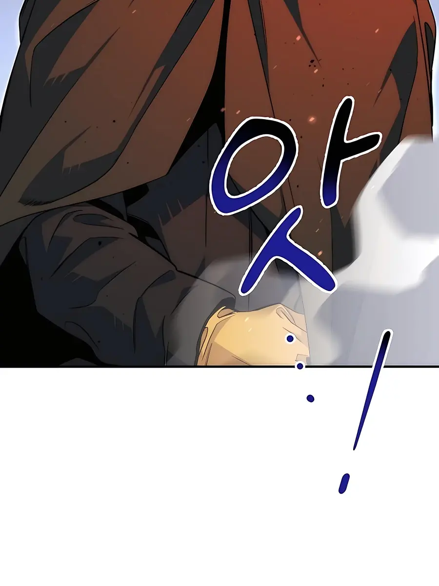 Auto Hunting Chapter 42 Page 55