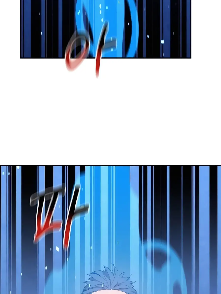 Auto Hunting Chapter 42 Page 65