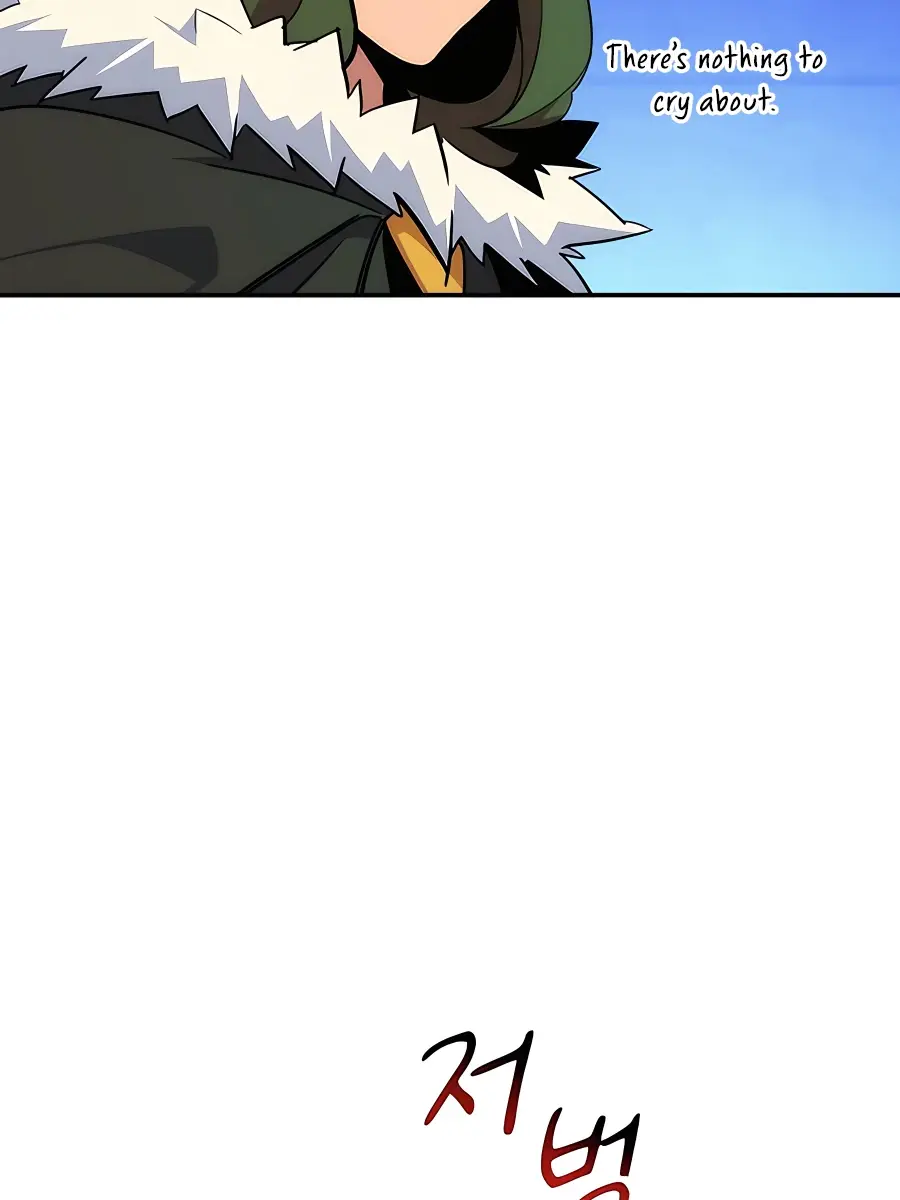 Auto Hunting Chapter 42 Page 71