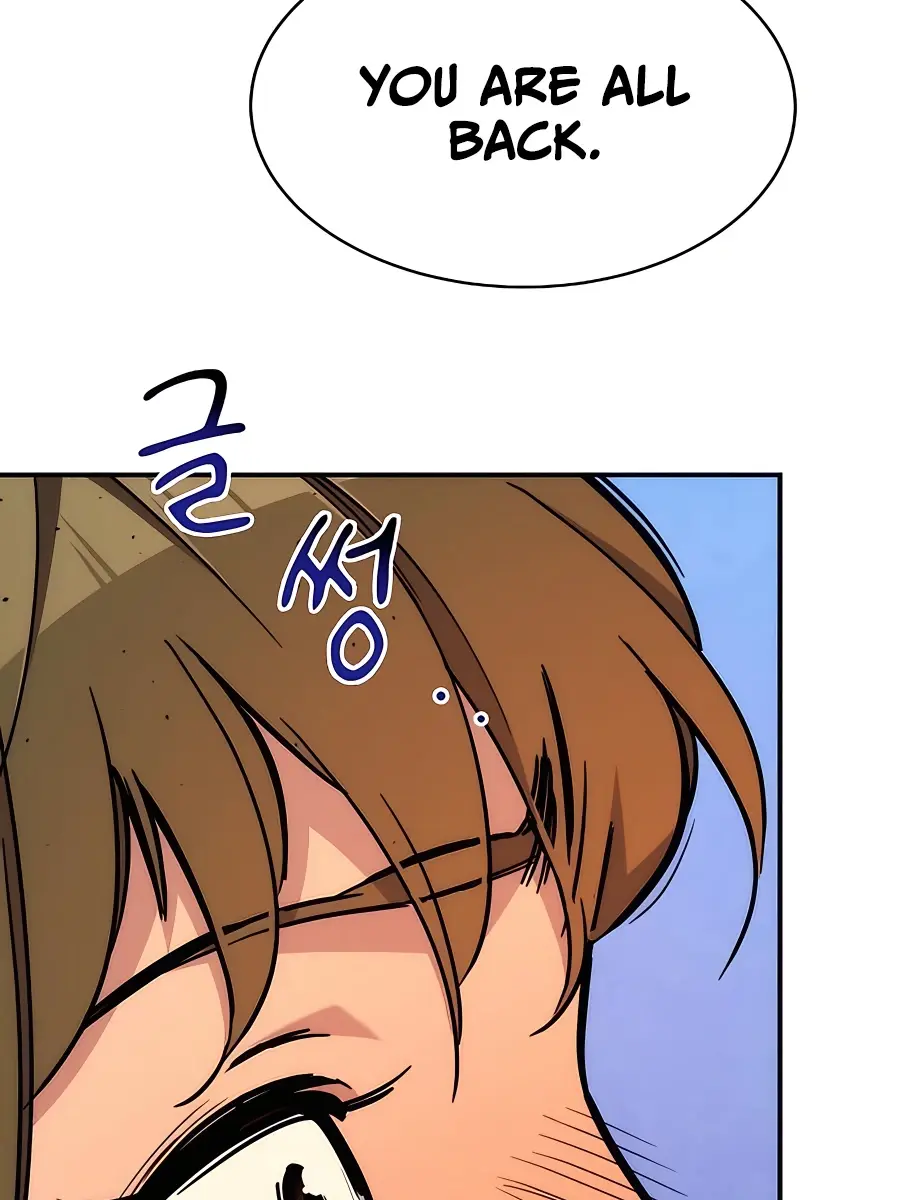 Auto Hunting Chapter 42 Page 80