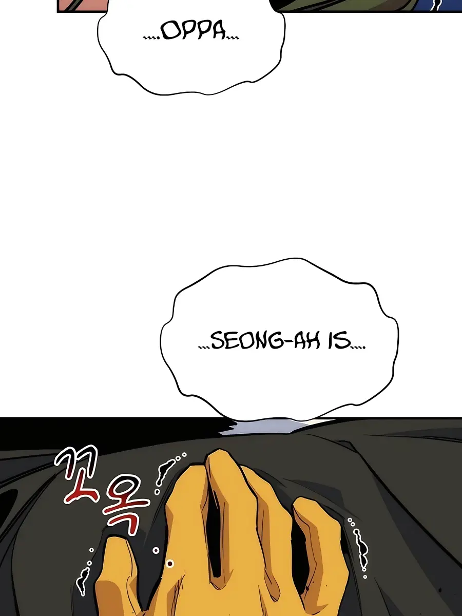 Auto Hunting Chapter 42 Page 82