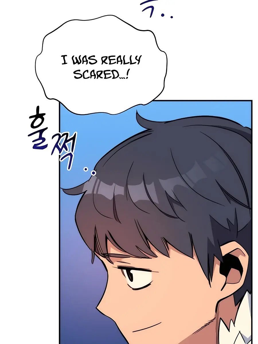 Auto Hunting Chapter 42 Page 88