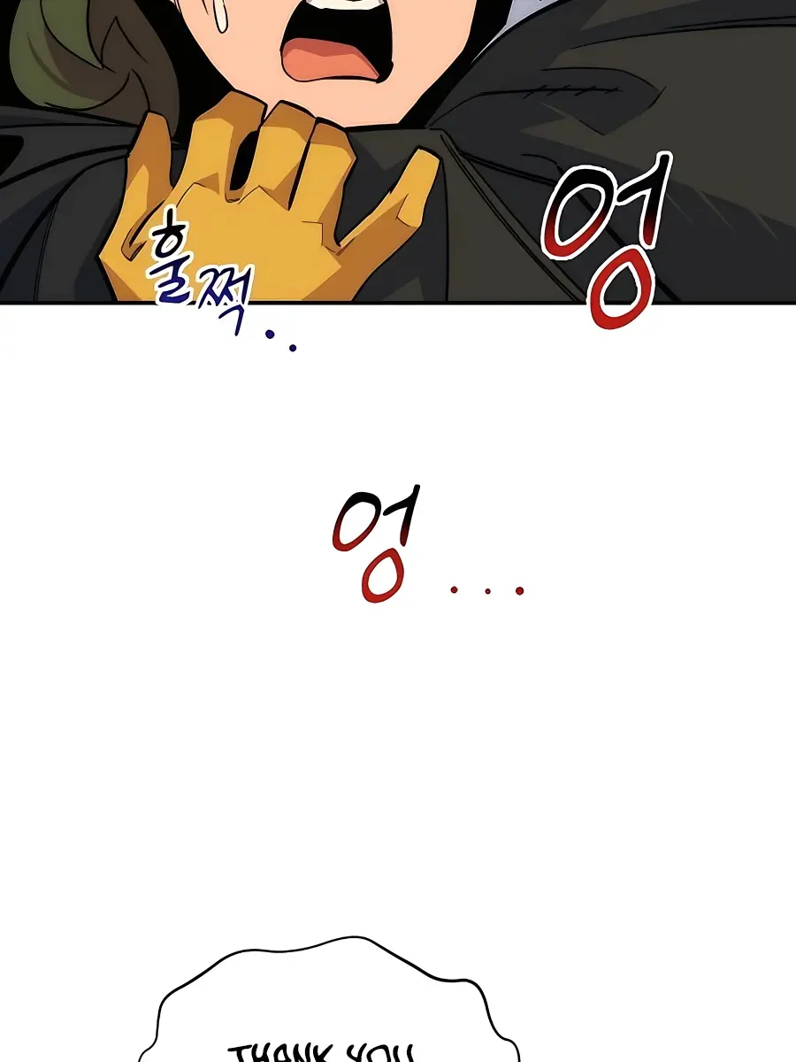 Auto Hunting Chapter 42 Page 92