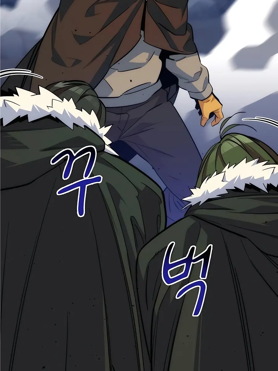 Auto Hunting Chapter 42 Page 109