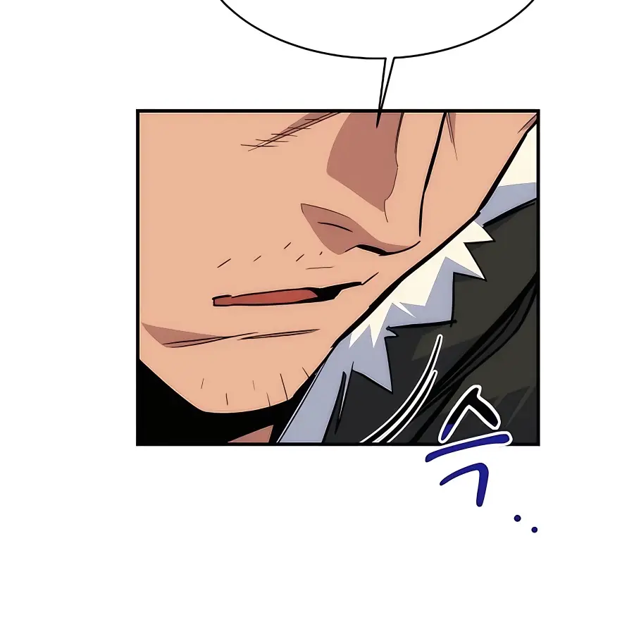 Auto Hunting Chapter 42 Page 113