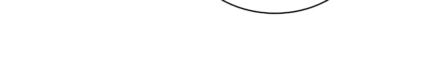 Auto Hunting Chapter 42 Page 134