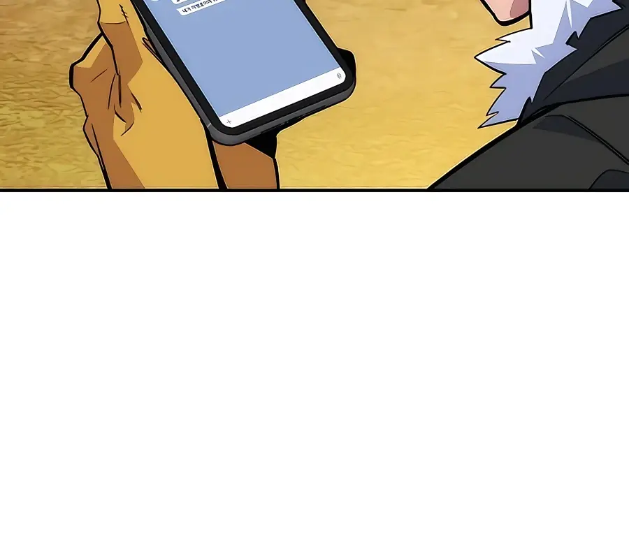 Auto Hunting Chapter 42 Page 144