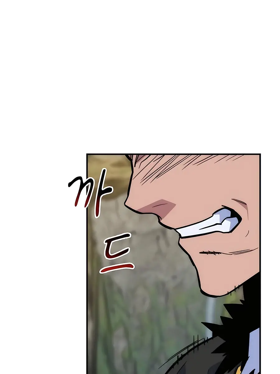 Auto Hunting Chapter 42 Page 150