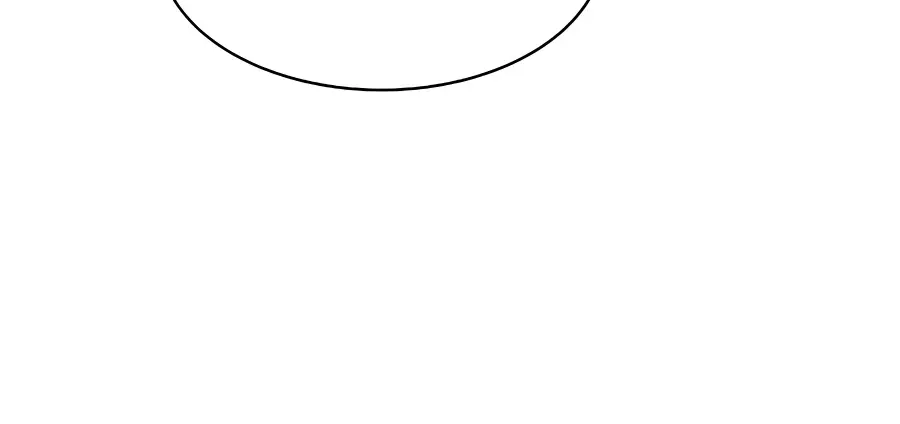 Auto Hunting Chapter 42 Page 153