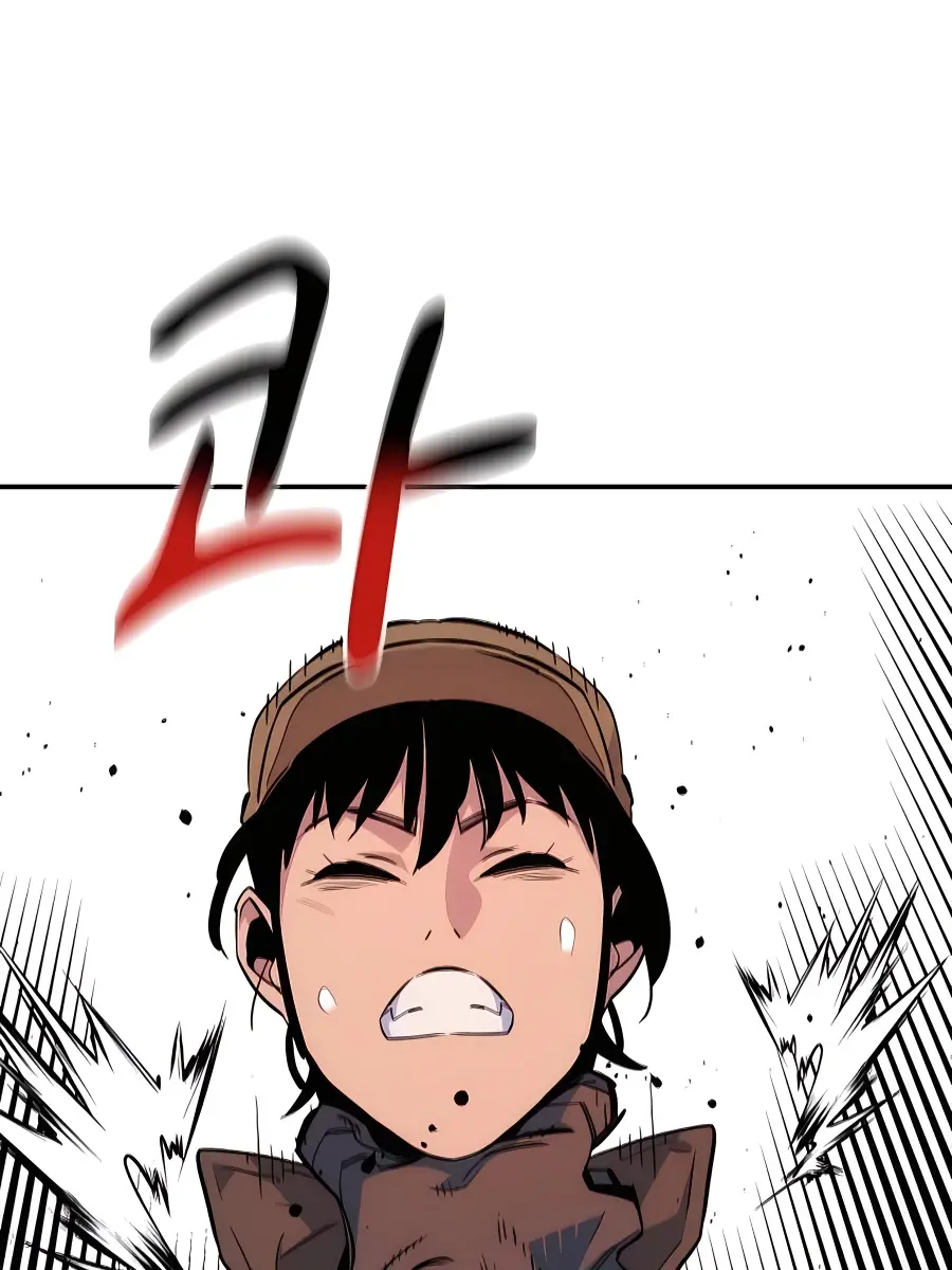 Auto Hunting Chapter 43 Page 5