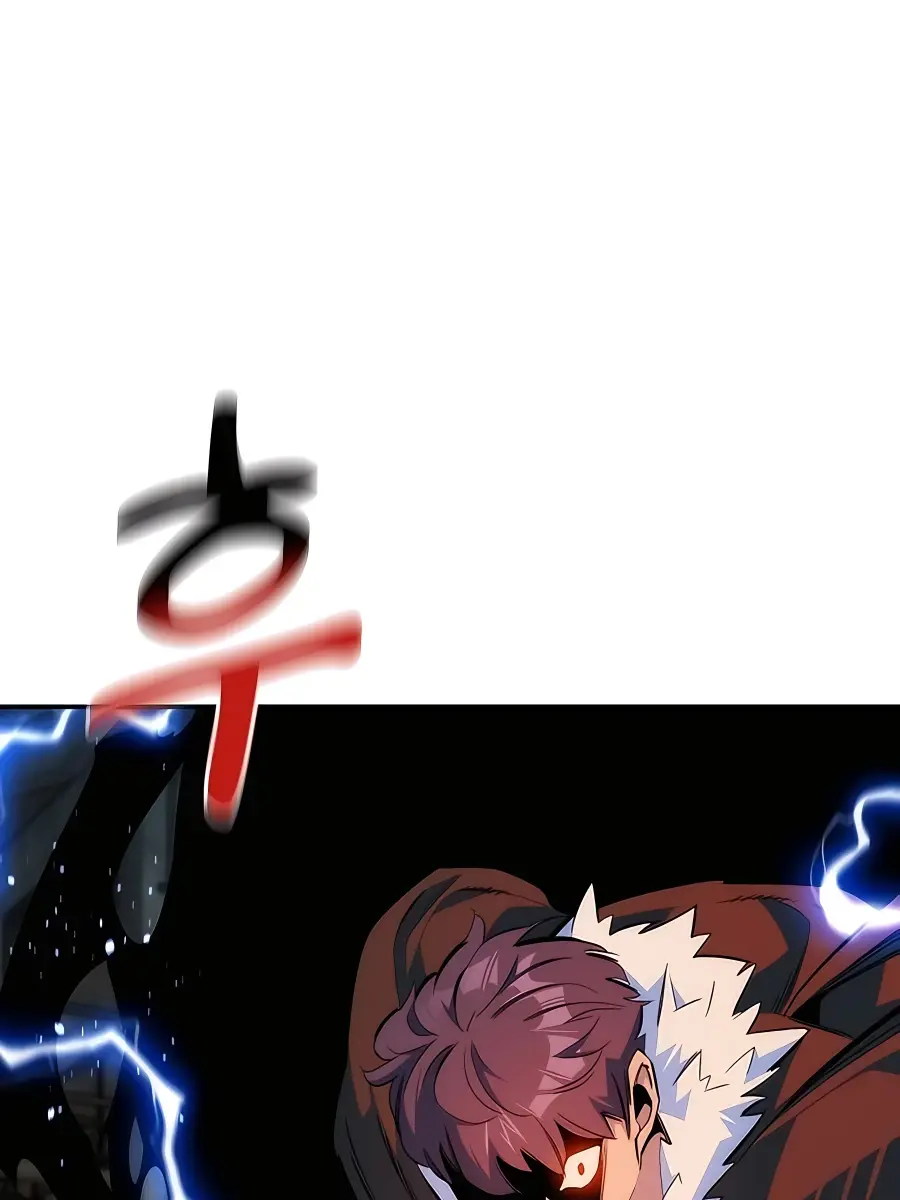 Auto Hunting Chapter 43 Page 10