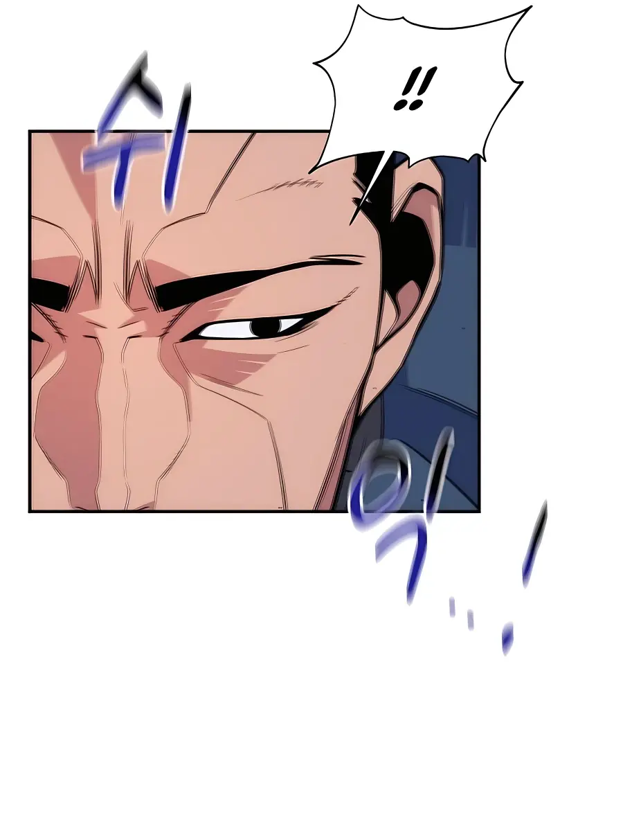 Auto Hunting Chapter 43 Page 13