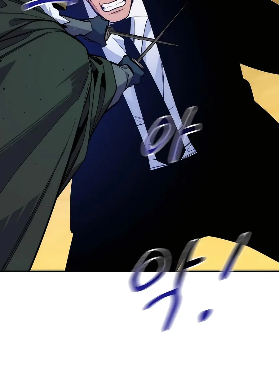 Auto Hunting Chapter 43 Page 16