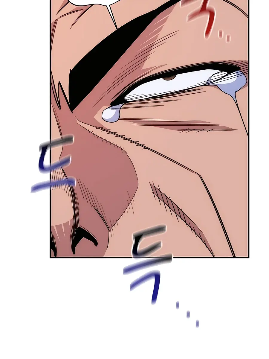 Auto Hunting Chapter 43 Page 24