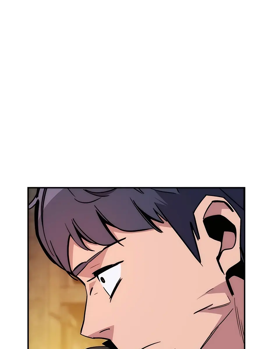 Auto Hunting Chapter 43 Page 28