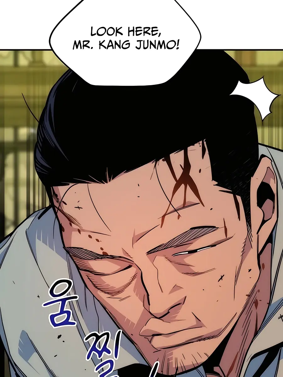 Auto Hunting Chapter 43 Page 46