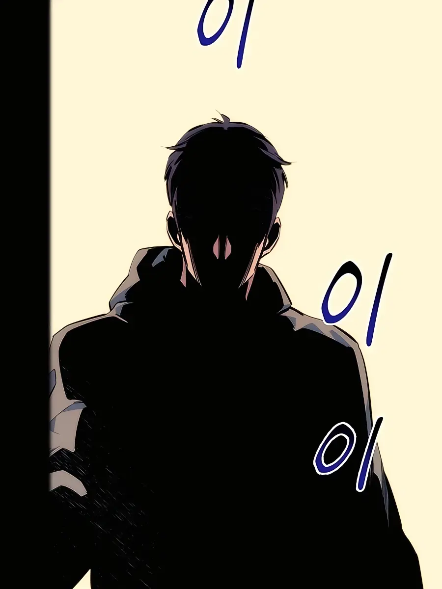 Auto Hunting Chapter 43 Page 66