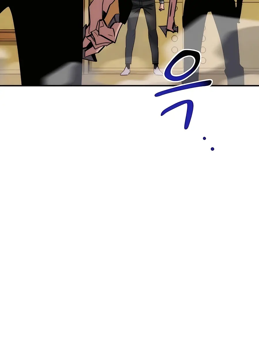 Auto Hunting Chapter 43 Page 76