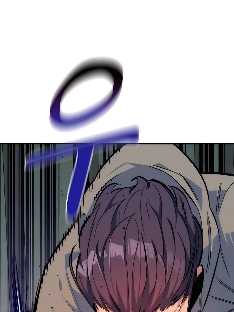 Auto Hunting Chapter 43 Page 94