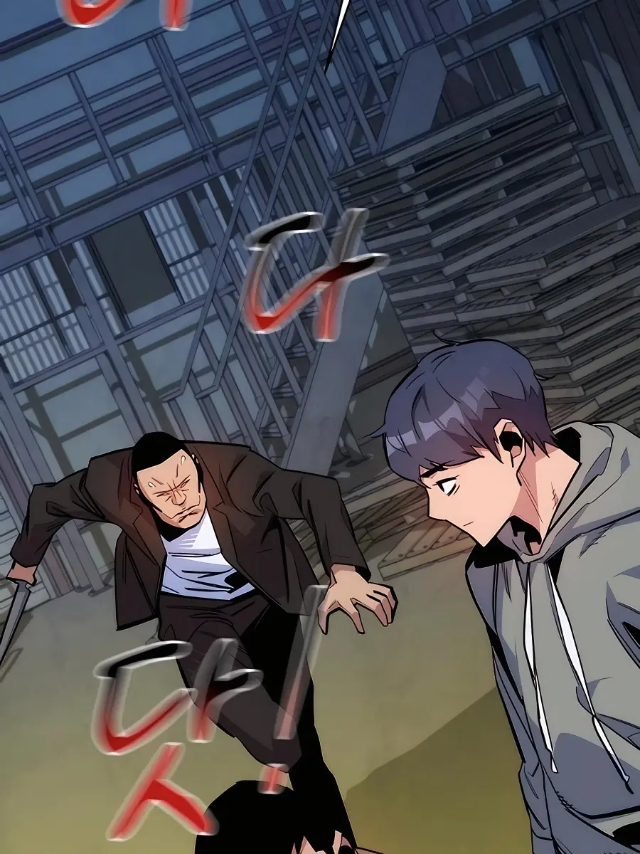 Auto Hunting Chapter 43 Page 97