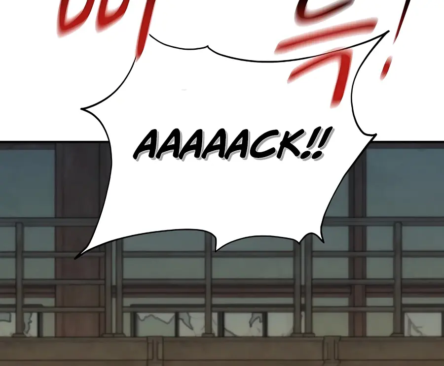 Auto Hunting Chapter 43 Page 102
