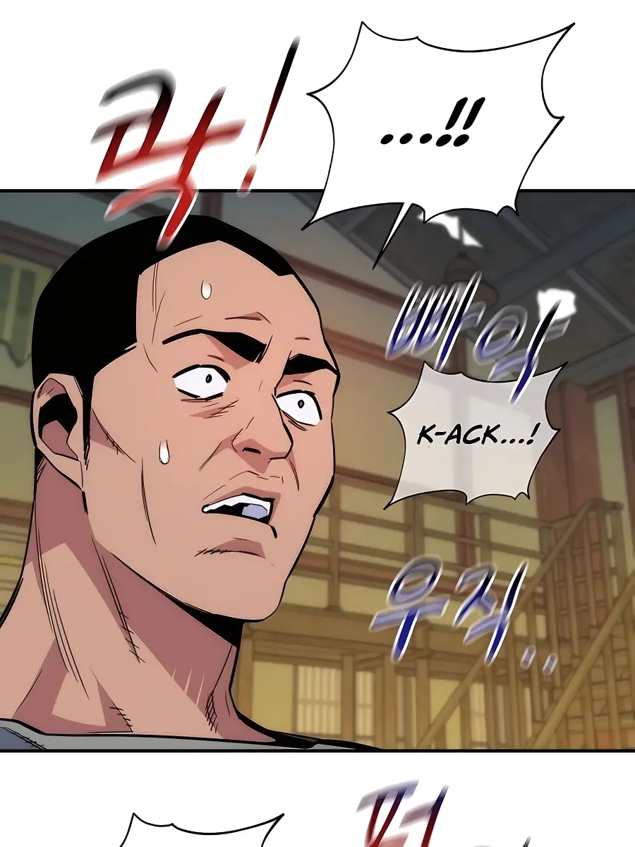 Auto Hunting Chapter 43 Page 104