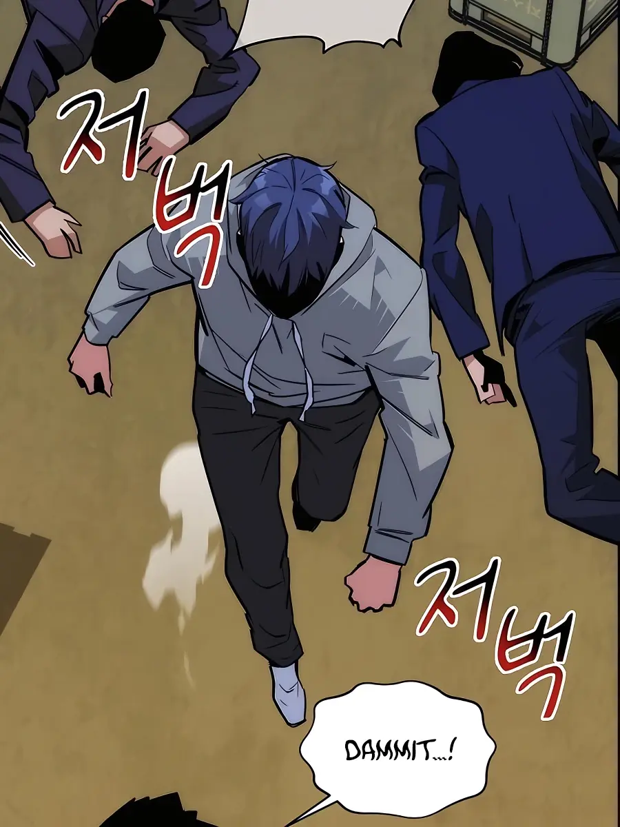 Auto Hunting Chapter 43 Page 107