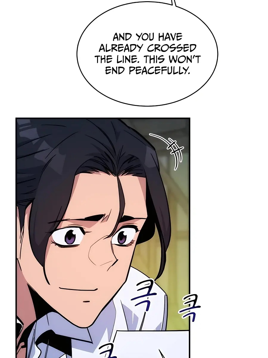 Auto Hunting Chapter 43 Page 117