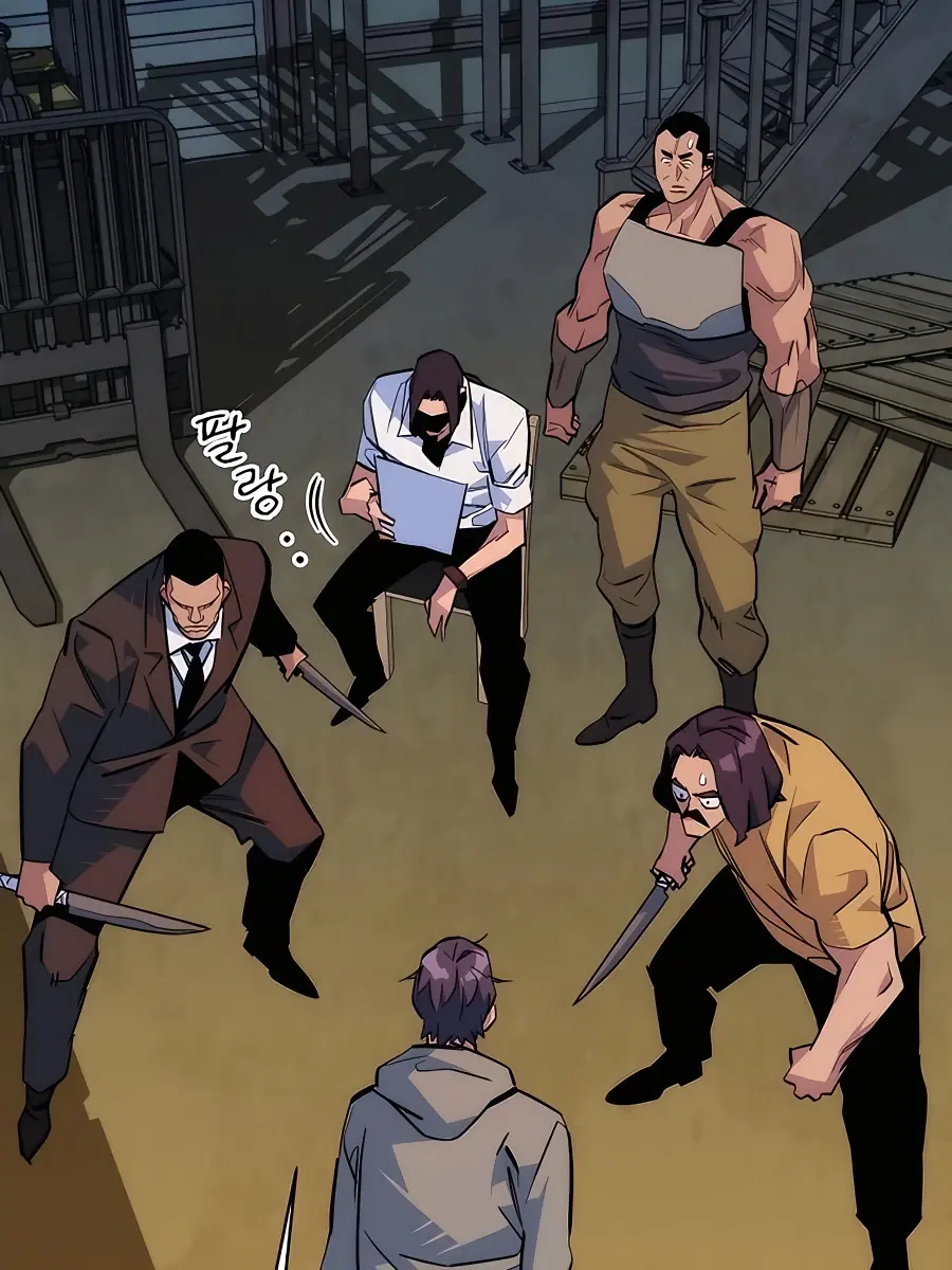 Auto Hunting Chapter 43 Page 119