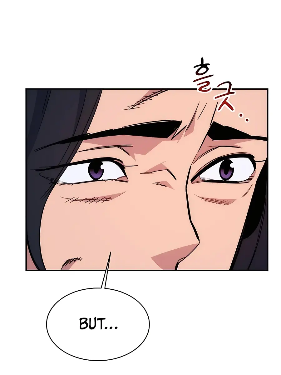 Auto Hunting Chapter 43 Page 124