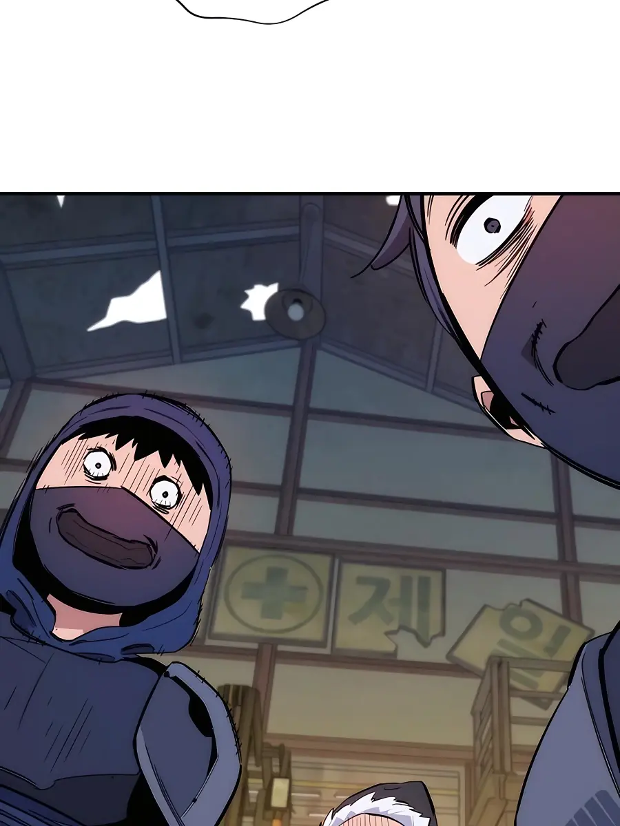 Auto Hunting Chapter 43 Page 175