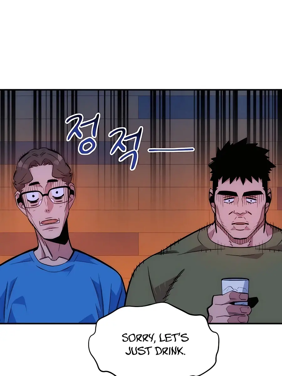 Auto Hunting Chapter 44 Page 9