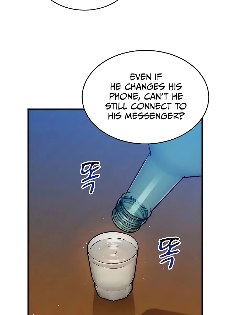 Auto Hunting Chapter 44 Page 14